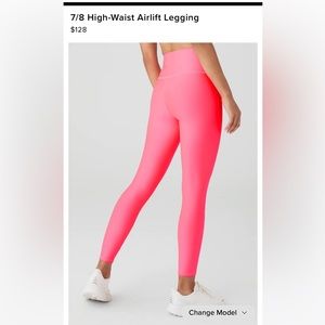 7/8 High-Waist Airlift Legging